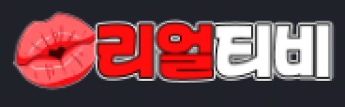 리얼티비