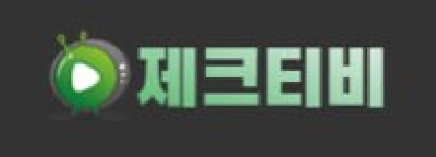 제크티비