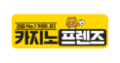 카지노프렌즈