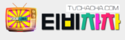 티비차차